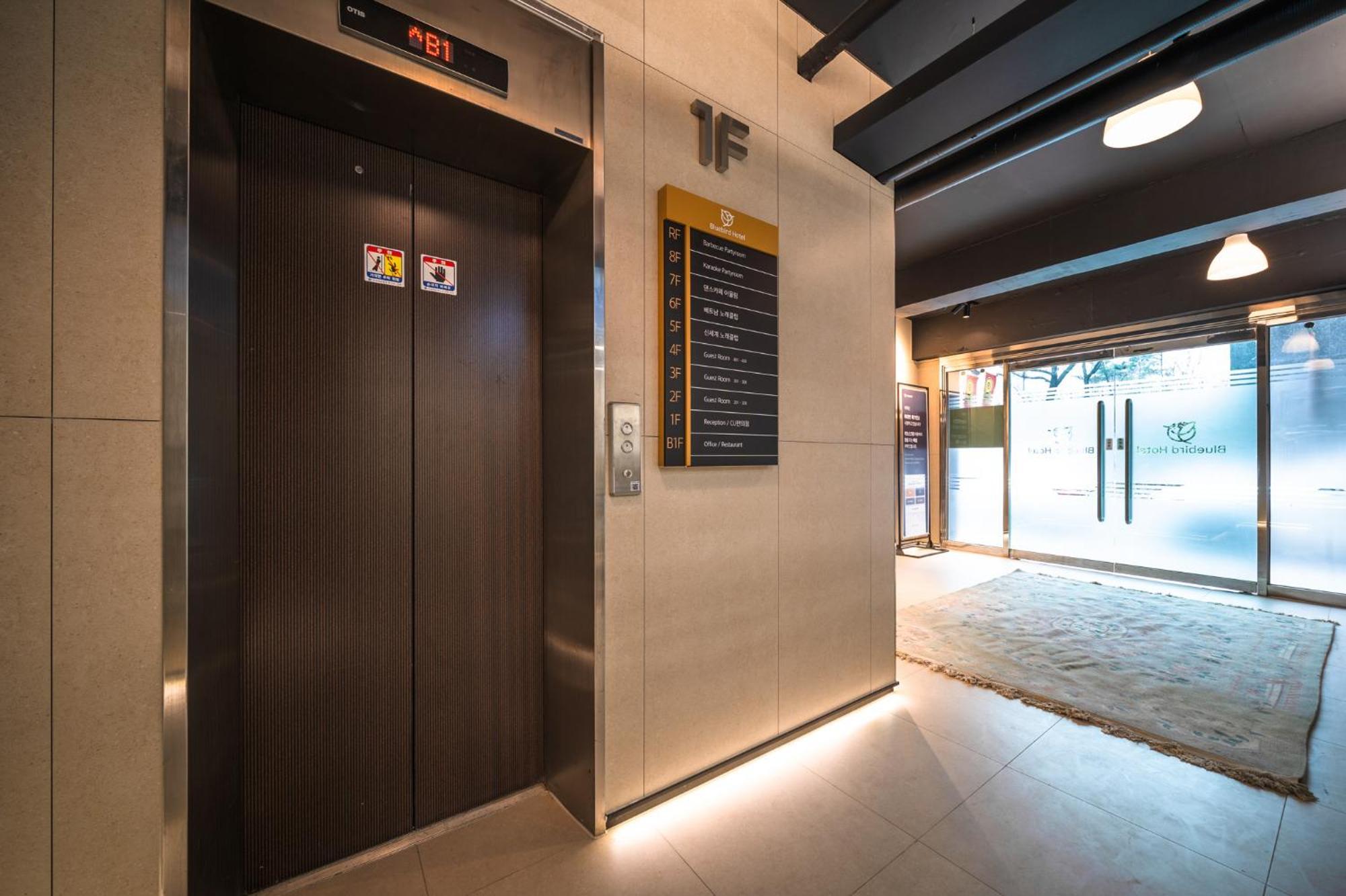 Bluebird Hotel Инчон Екстериор снимка