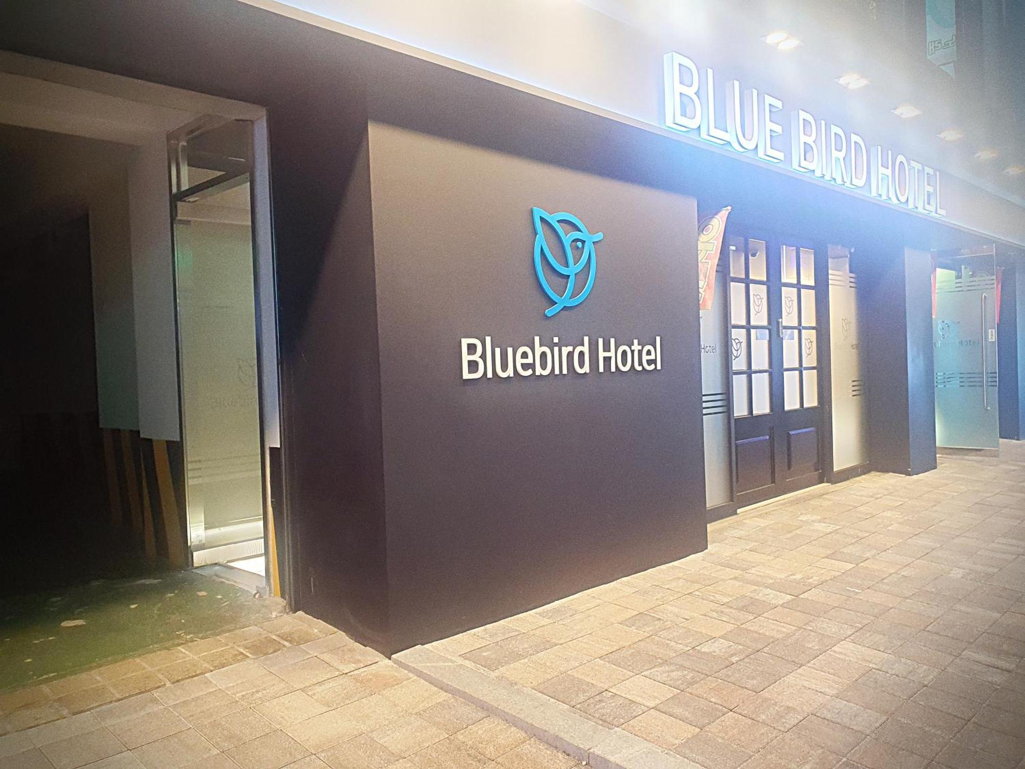 Bluebird Hotel Инчон Екстериор снимка